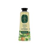 Prime Hawaii Ananas Losyon ve El Kremi