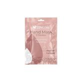 Prime Juvenis Anti-Aging El Maskesi - Option-1