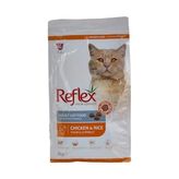 Prime Reflex Chicken/rice Yetiskin Kedi Mamasi 2kg
