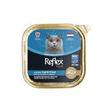 Prime Reflex Plus Chunks In Jelly With Cod&trout Yetişkin Kedi Maması 85 gr