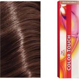 Prime Saç Boyası 7/75 Açık Palisander 60ML