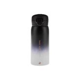 Prime Skyfall Çelik Sızdırmaz Siyah Termos 350 ml