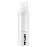 Privacy Classic 150 ml Kadın Sprey Deodorant