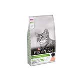 Pro Plan Pro Plan Somonlu Kısır Kedi Maması 400 Gr X 2 Adet