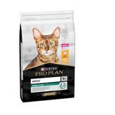 Pro Plan Pro Plan Tavuklu Kedi Maması 3 kg