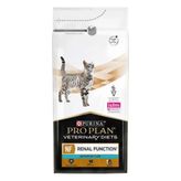 Pro Plan Veterinary Diets Nf Renal Function 1.5 kg Kuru Kedi Mama
