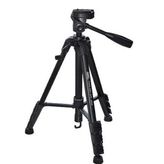 Prodigix PDX-PRO701 Tripod
