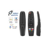 Profilo Senna Onvo Google Tv Kumandası Ses Komutlu