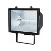 Projektör Halojen Ampul 150w