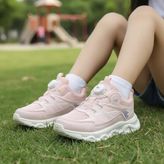 Promax 2120 Çocuk Rahat Sneaker - Pembe