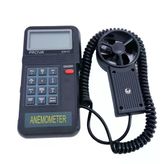 Prova Avm 05 Hava Akımı Ölçer | Anamometre