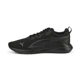 Puma All Day Active Siyah Unisex Çocuk Spor Ayakkabı