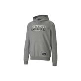 Puma ATHLETICS Erkek Kapüşonlu Sweatshirt