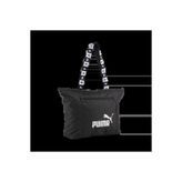 Puma BASE Shopper Siyah Omuz Çantası