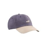 Puma Ess Elevated Dad Cap Şapka Lacivert Bej