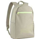 Puma Phase Backpack II Bej Unisex Sırt Çantası