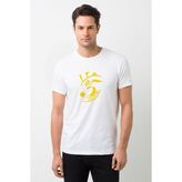 Qivi Aşk 5 Vakittir Baskılı Beyaz Erkek Örme Tshirt