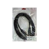 Quake MY-C005 HDMI Kablo