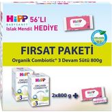 Rafta Hipp 3 Organik Devam Sütü Combiotic 800GRX2 Adet (Islak Mendil Hediye)