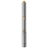 Rain Pump 4SGM4/14 Dalgıç Pompası