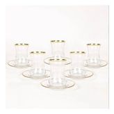Rakle Avantgarde Gold 12 Parça Çay Seti