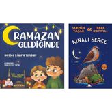 Ramazan Geldiğinde / Kınalı Serçe