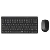 Rapoo 13385 8000GT Kablosuz Klavye Mouse Seti