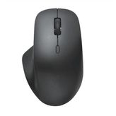 Rapoo M50 PLUS SILENT WIRELESS OPTICAL MOUSE