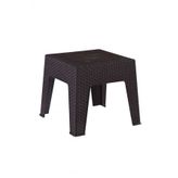Rattan Sehpa Mocca - 40X55