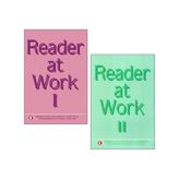 Reader At Work 1 2 Seti