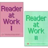 Reader At Work 1 And Reader At Work 2