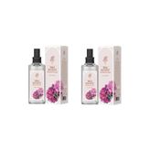 Rebul Bouquet Sprey Kolonya, 100 ml, 2'li Set