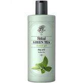 Rebul Green Tea 450 ml Duş Jeli