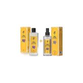 Rebul Lavanta Kolonya 270ml + 100ml 2'li Set