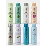 Rebul Pine Forest 150Ml Bay Deodorant