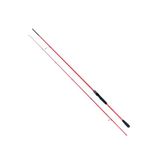 Red Fox 2.70 M 5-55 Gr 2 P Spin Kamış