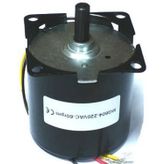 Redüktörlü Motor