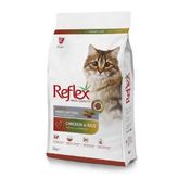 Reflex 2 kg Multicolour Yetişkin Kedi Maması
