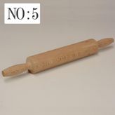 Refsan Ahşap Dekoratif Merdane No:5