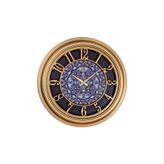 Regal Klik Babil 46 Cm Sessiz Duvar Saati