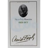 Reis Bey - Cevat Saraç