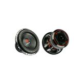Reiss Audio RS-THUNDER15 38 cm Subwoofer 8000 Watt