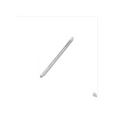 Rekotools - Oluklu Levye 50 Cm