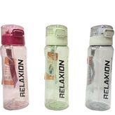 Relaxion 426-RLX PIPETLI SPORT MATARA