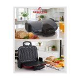 Remetta Tost Makinesi