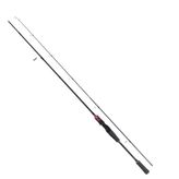 Remixon Focus Rd 210 cm 5-35GR Atarlı Spin Olta Kamışı