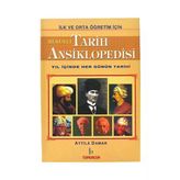 Resimli Tarih Ansiklopedisi P011 Birleşik