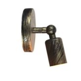 Retro Mafsalı Eskitme Patinalı Duvar Aplik