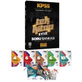 Retro Yayıncılık 2026 Kpss Gygk Retro Yayınları Önlisans - Ortaöğretim (Lise) Tek Kitap 5 Yüz Soru Bankası ve 7li Branş Deneme Seti