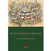 Revak Kitabevi Kur'ân'da Ehlibeyt'in Nişâneleri